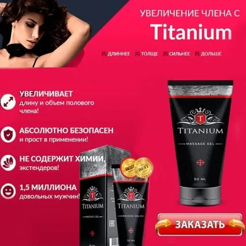 Alfaman : komposisi hanya bahan-bahan alami.