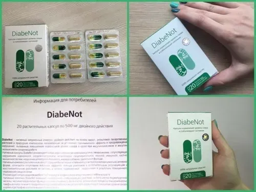 Glucoactive : di mana bisa beli di Indonesia, di apotek?