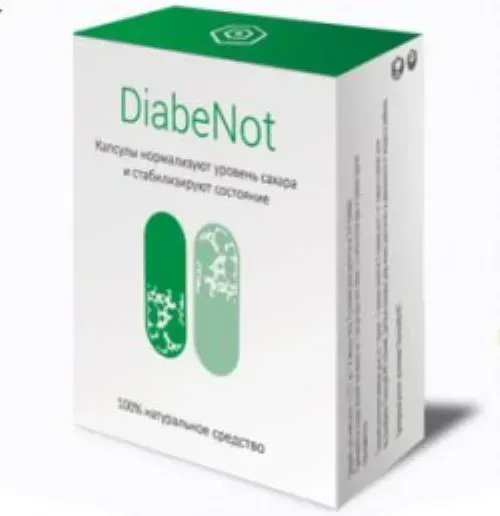 Glucotrast