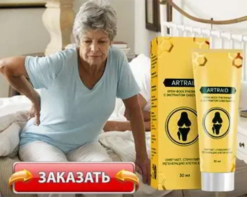 J-flex : komposisi hanya bahan-bahan alami.