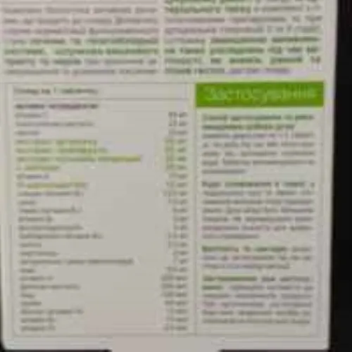 Paraclean ulasan - Indonesia - harganya berapa - membeli - asli - apa itu - harga - di apotik.